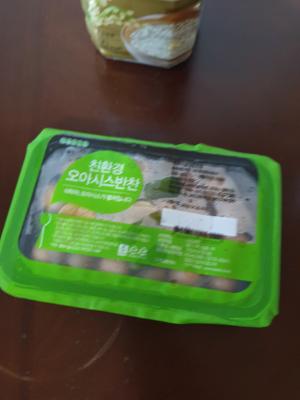 사진후기 대표 이미지
