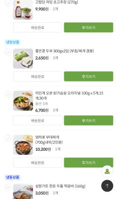 사진후기 대표 이미지