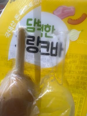 사진후기 대표 이미지