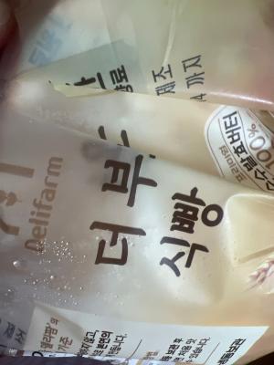 구매후기 사진