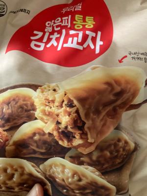 사진후기 대표 이미지