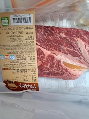 구매후기 사진
