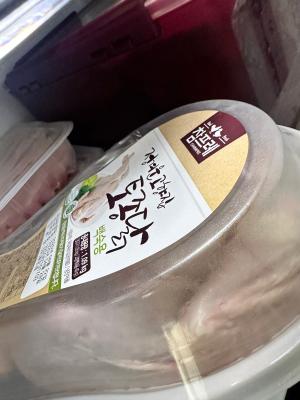구매후기 사진