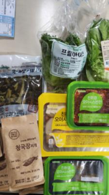사진후기 대표 이미지