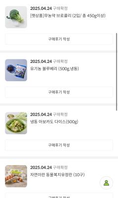 사진후기 대표 이미지