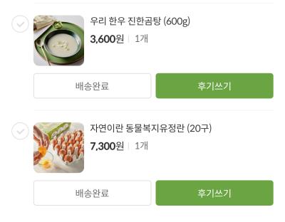 사진후기 대표 이미지