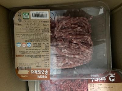 상품평 이미지