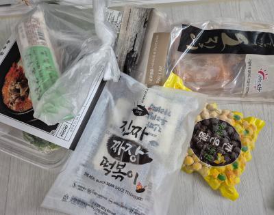 구매후기 사진
