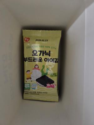 상품평 이미지