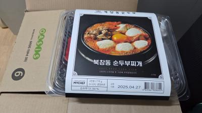 사진후기 대표 이미지
