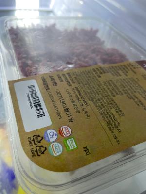 구매후기 사진