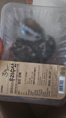 구매후기 사진