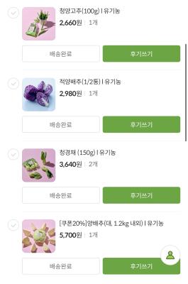 사진후기 대표 이미지