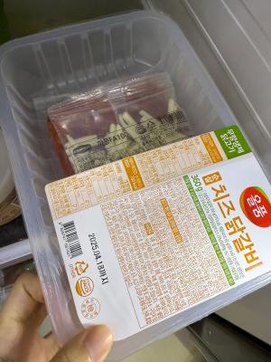 구매후기 사진