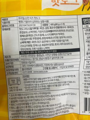 상품평 이미지