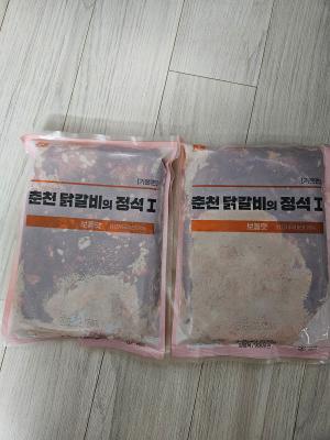 구매후기 사진