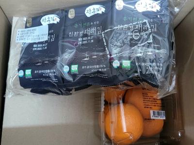구매후기 사진