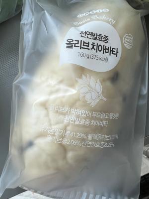 상품평 이미지