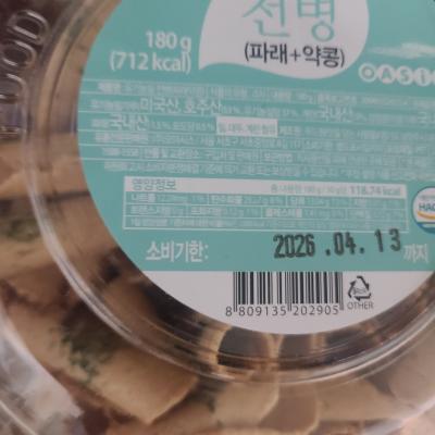 사진후기 대표 이미지