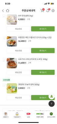 사진후기 대표 이미지