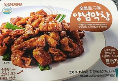 상품평 이미지