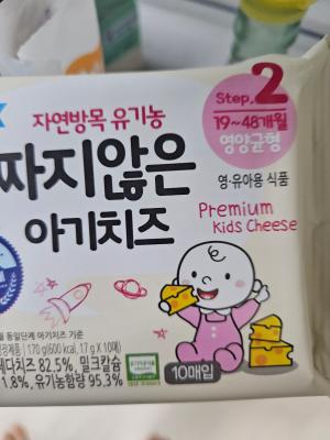 상품평 이미지