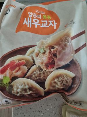 상품평 이미지