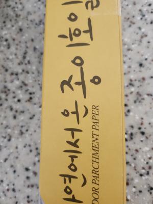 사진후기 대표 이미지