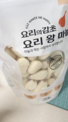 사진후기 대표 이미지