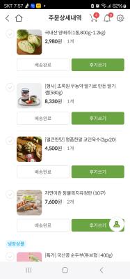 사진후기 대표 이미지