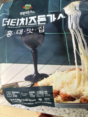 상품평 이미지