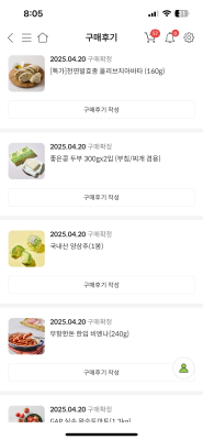 사진후기 대표 이미지