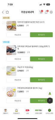 사진후기 대표 이미지