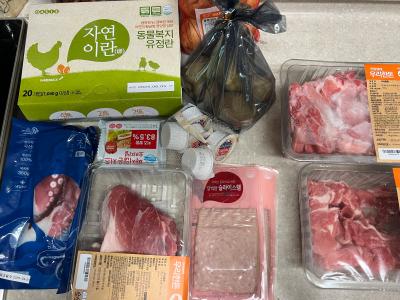 구매후기 사진
