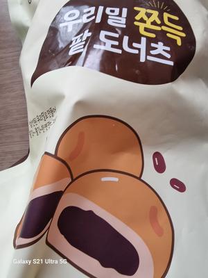 구매후기 사진