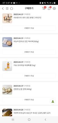 사진후기 대표 이미지