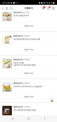 사진후기 대표 이미지