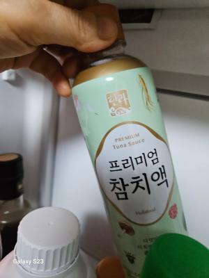 구매후기 사진