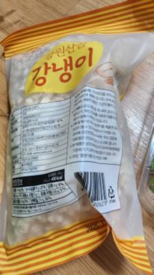사진후기 대표 이미지