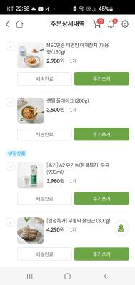 사진후기 대표 이미지