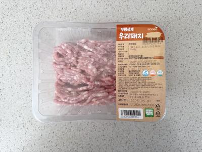 상품평 이미지