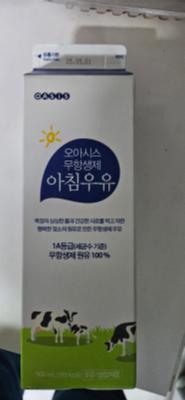 상품평 이미지
