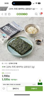 사진후기 대표 이미지