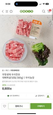 사진후기 대표 이미지