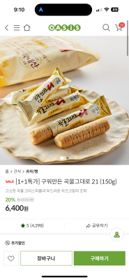 사진후기 대표 이미지