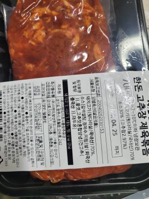 구매후기 사진