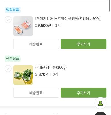사진후기 대표 이미지