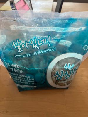 사진후기 대표 이미지