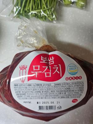 상품평 이미지