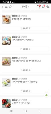사진후기 대표 이미지